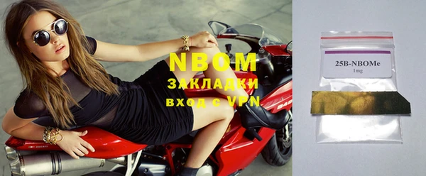 а пвп мука Алзамай