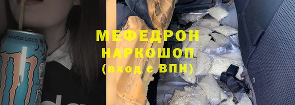 а пвп мука Алзамай