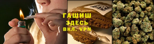 а пвп мука Алзамай