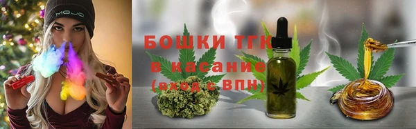 кокаин Алексин