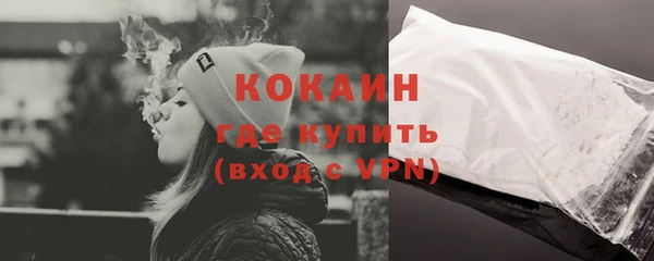 МДПВ Зеленокумск