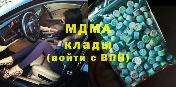 меф Алексеевка