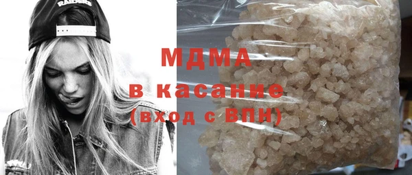 меф Алексеевка