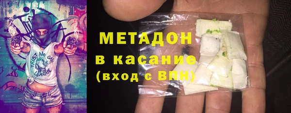 кокаин Алексин