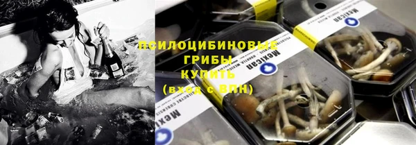 меф Алексеевка
