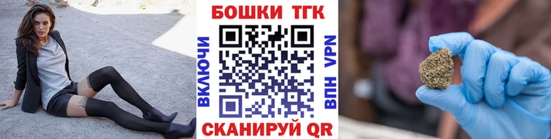Конопля индика  где купить наркотик  Шадринск 